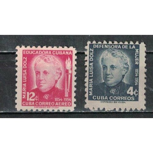 Почтовые марки Куба 1954г. 100-летие со дня рождения Марии Дольц, педагога Образование NG