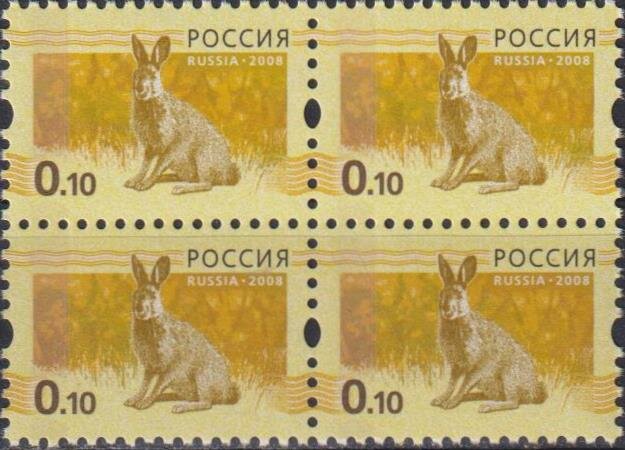 Почтовые марки Россия 2008г. "Заяц" Фауна MNH