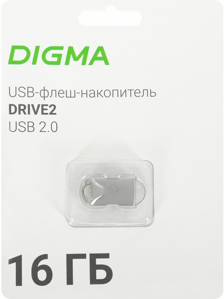 USB Флешка 16 ГБ DRIVE2 металл [DGFUM016A20SR]