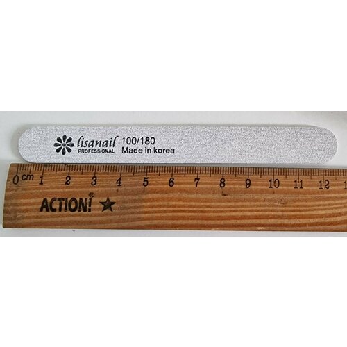 Пилочка 12,5 см 100/180 25 шт