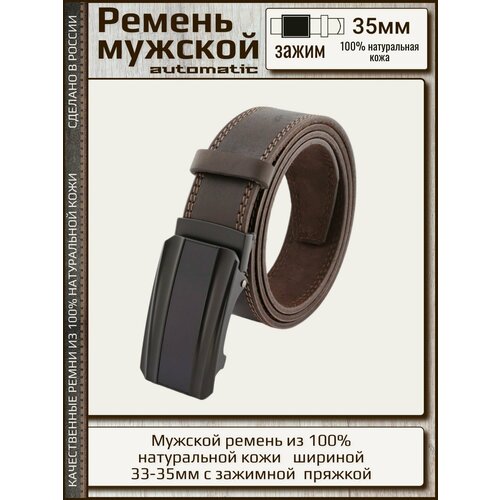 фото Ремень , размер 130, коричневый aksy belt
