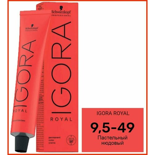Schwarzkopf Professional Стойкая Крем-Краска для волос Igora Royal, 9,5-49 Пастельный нюдовый