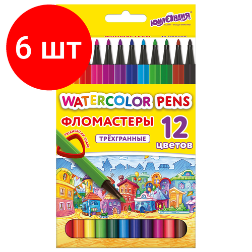 Комплект 6 шт, Фломастеры юнландия водный МИР, 12 цветов, трехгранные, вентилируемый колпачок, картон, 152182