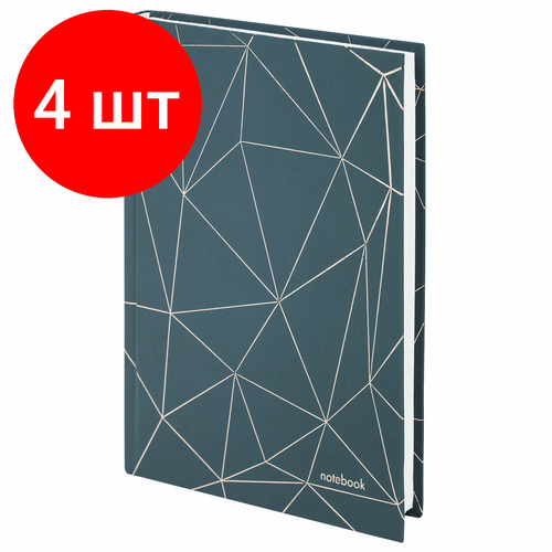 Комплект 4 шт, Ежедневник недатированный А5 (145х215 мм), ламинированная обложка с фольгой, 128 л, STAFF, Silver, 113526 113521 ежедневник недатированный а5 145х215 мм ламинированная обложка с фольгой 128 л staff flowers 113521