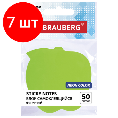 Комплект 7 шт, Блок самоклеящийся (стикеры), фигурный BRAUBERG, неоновый Яблоко, 50 листов, зеленый, европодвес, 122709 блок самоклеящийся стикеры фигурный brauberg неоновый яблоко 50 листов зеленый европодвес 122709