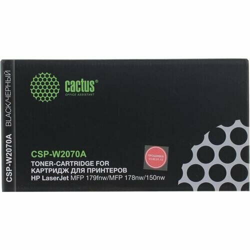 Картридж Cactus CSP-W2070A картридж gp w2070a 117a galaprint