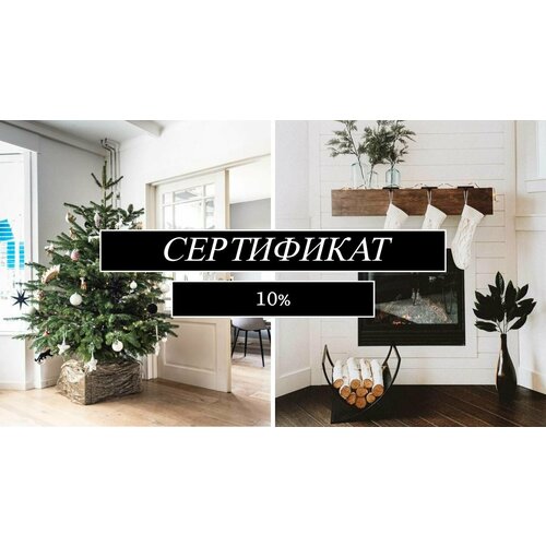 Ремонт в квартире