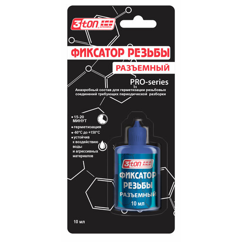 3TON TP-104 Фиксатор резьбы разъемный 10 мл 55352 370₽