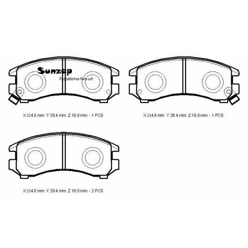 MTP GROUP CD1066M A213WK KEBONO колодка дисковая 213/272/D1066/PN2367 4106094M86/5520062810 F
