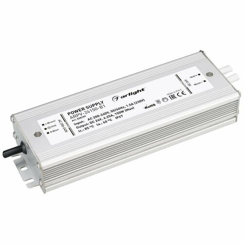 Блок питания ARPV-24150-B1 (24V, 6,3A, 150W) (ARL, IP67 Металл, 3 года) () ARLIGHT 028789 (1 шт.)