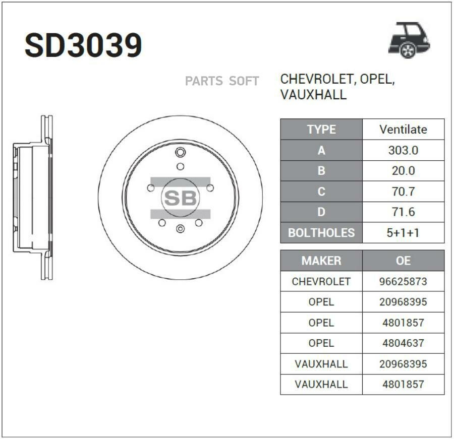SANGSIN BRAKE SD3039 SD3039_диск тормозной задний!\ Opel Antara, Chevrolet Captiva 2.0-3.2 06