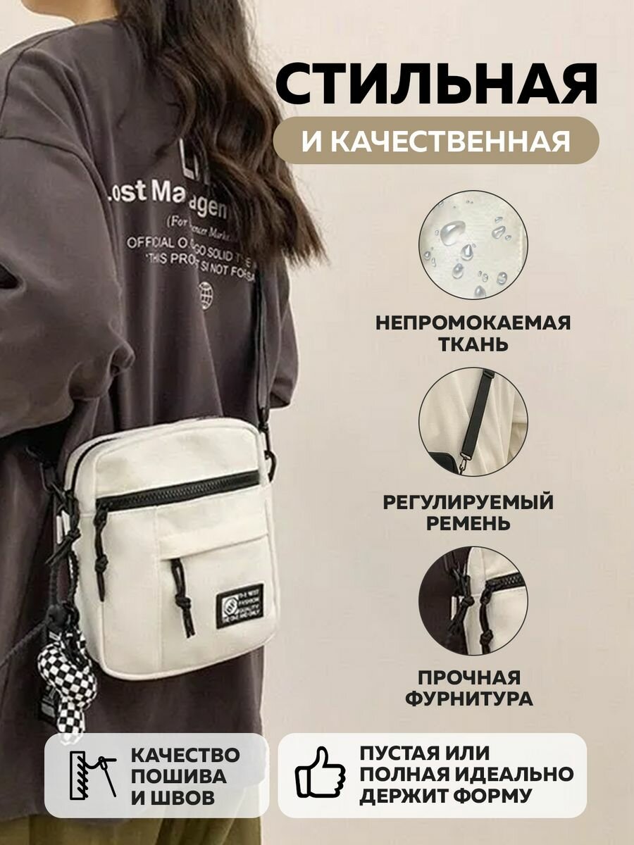 Сумка кросс-боди SPENS, фактура гладкая, белый, — фото 1