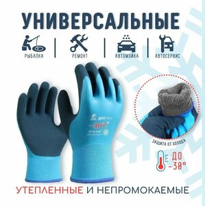 Основная фотография от вендора
