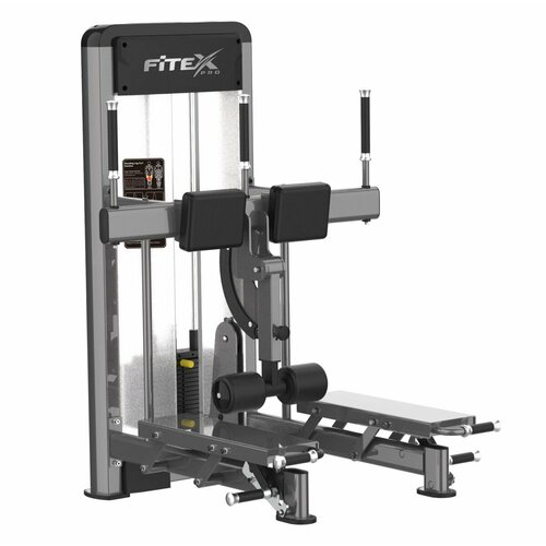 Fitex Сгибатель бедра стоя FTX-61A25A голень стоя fitex ftx 82019