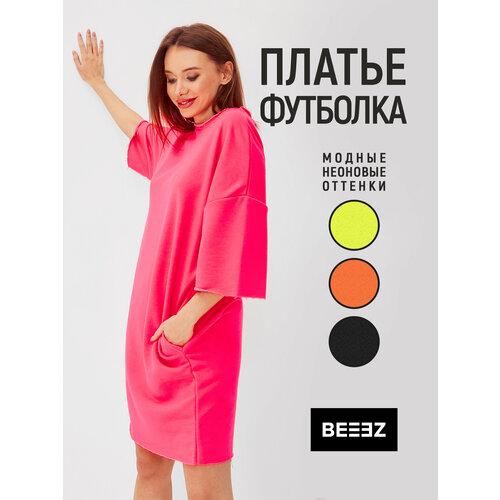 Платье BEEEZ, размер M-L, фуксия костюм beeez размер m фуксия