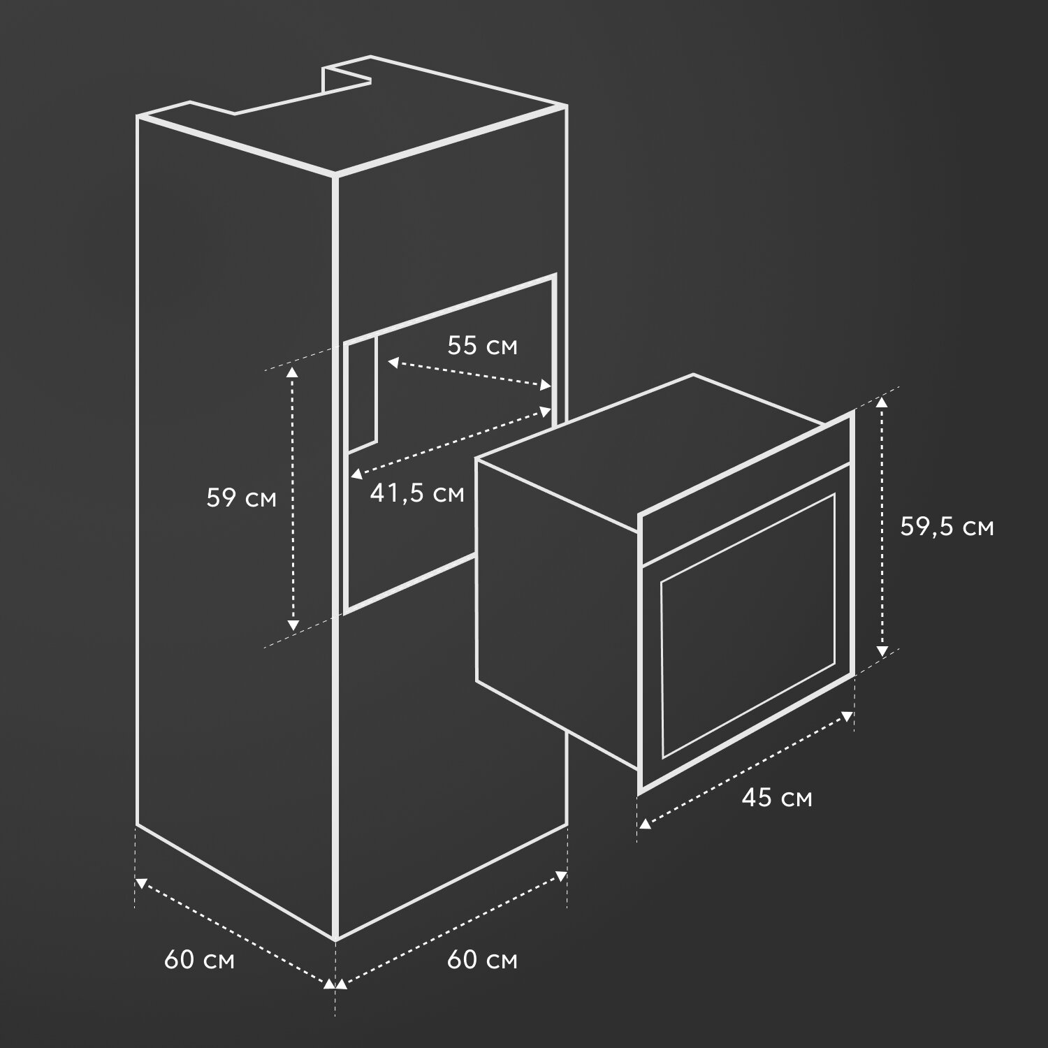 Комплект встраиваемой бытовой техники Simfer S49G000 (варочная панель и духовой шкаф) - фотография № 18