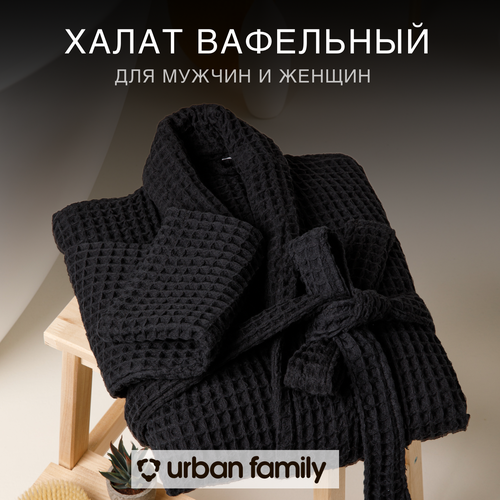 фото Халат urban family, размер 50, черный