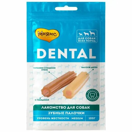 Мнямс Dental лакомство для собак Зубные палочки с говядиной - 100 г