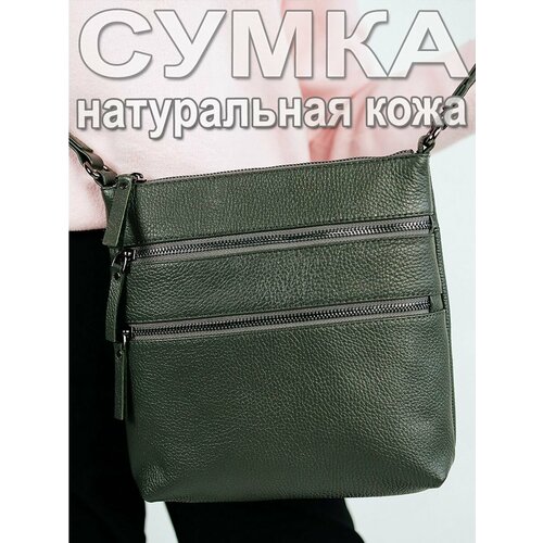 фото Сумка планшет solo 66-598, фактура зернистая, зеленый