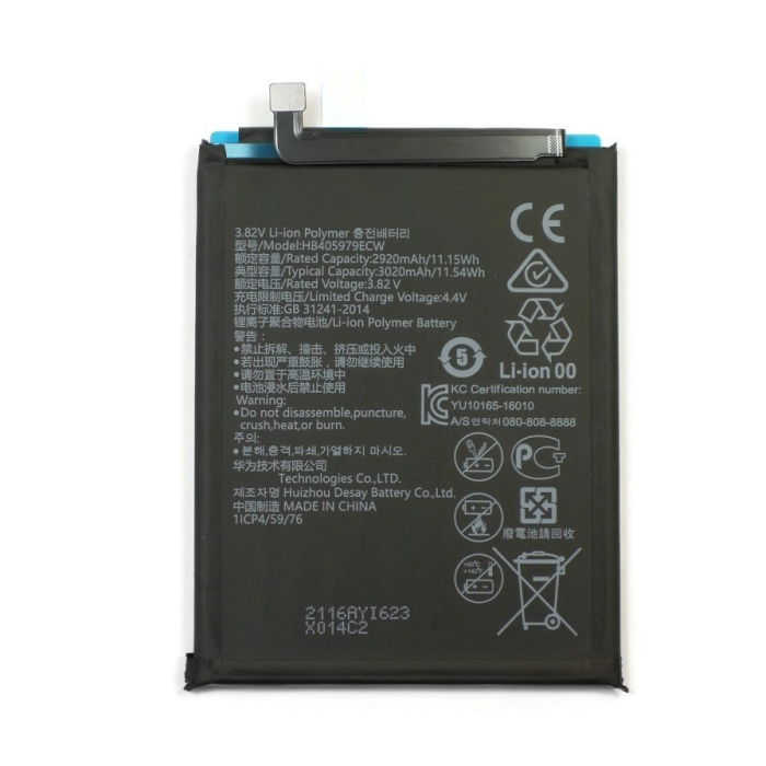 Аккумуляторная батарея для Huawei Honor 7A HB405979ECW