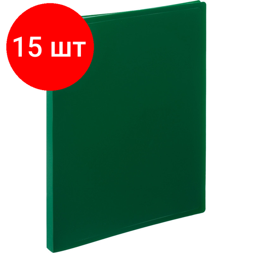 Комплект 15 штук, Папка файловая 20 ATTACHE 055-20Е зеленый комплект 15 штук папка файловая 20 attache 055 20е красный