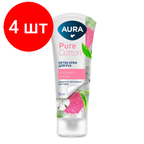 Комплект 4 штук, Крем для рук AURA BEAUTY тонизирующий 75мл 10066
