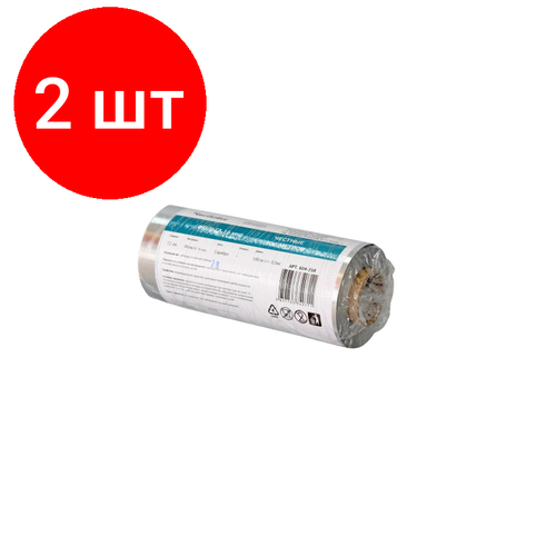 Комплект 2 штук, Фольга д/парикмах. Работ Чистовье 16 мкр 12 см х 100 м Серебро фольга 18 мкр 12 см х 25 м серебро чистовье