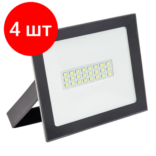 Комплект 4 штук, Прожектор светодиодный Космос K_PR5_LED_20 20Вт, 1600лм. IP65