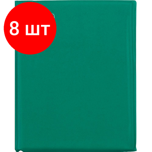 Комплект 8 штук, Бизнес-тетрадь А5 160л ATTACHE, на кольцах, зеленый, обложка ПВХ бизнес тетрадь attache а5 240 листов на кольцах зеленый обложка пвх