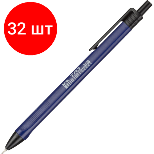 Комплект 32 штук, Ручка шариковая автомат. M&G 0.7мм, масл, синяя ABPW3072220700H