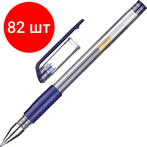 Комплект 82 штук, Ручка гелевая неавтомат. Attache Gelios-010 синий стерж, 0.5мм, манж