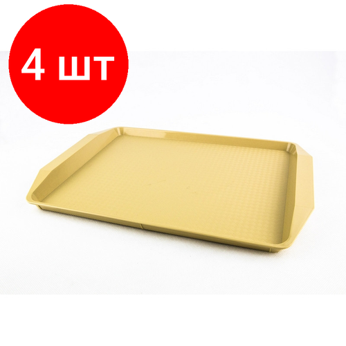 Комплект 4 штук, Поднос Компакт бежевый 427х302х28мм (7601011)