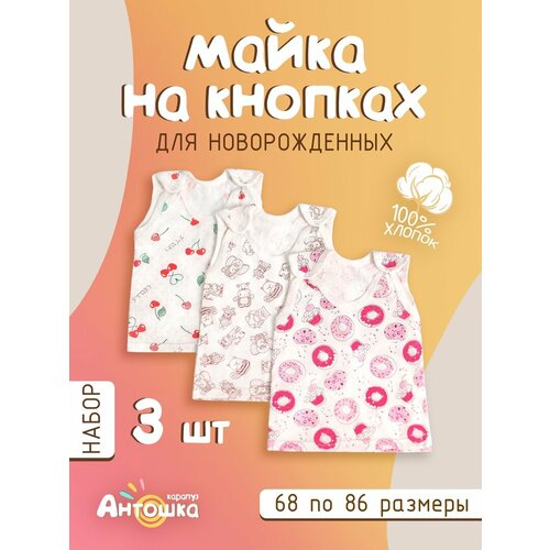 фото Майка карапуз антошка, размер 86, красный, белый