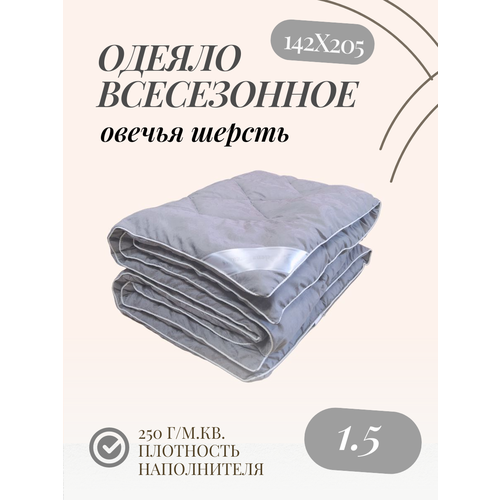 коричневый, серый