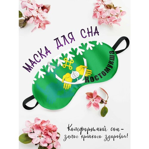 фото Маска для сна , зеленый филя