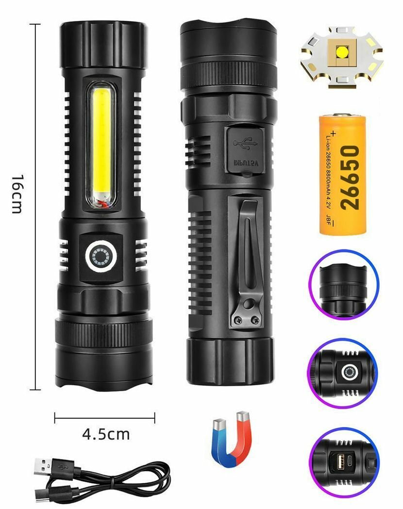 Светодиодный фонарь 4500Lm на кристалле белый лазер XHP50 + COB/XHP70.2 + COB