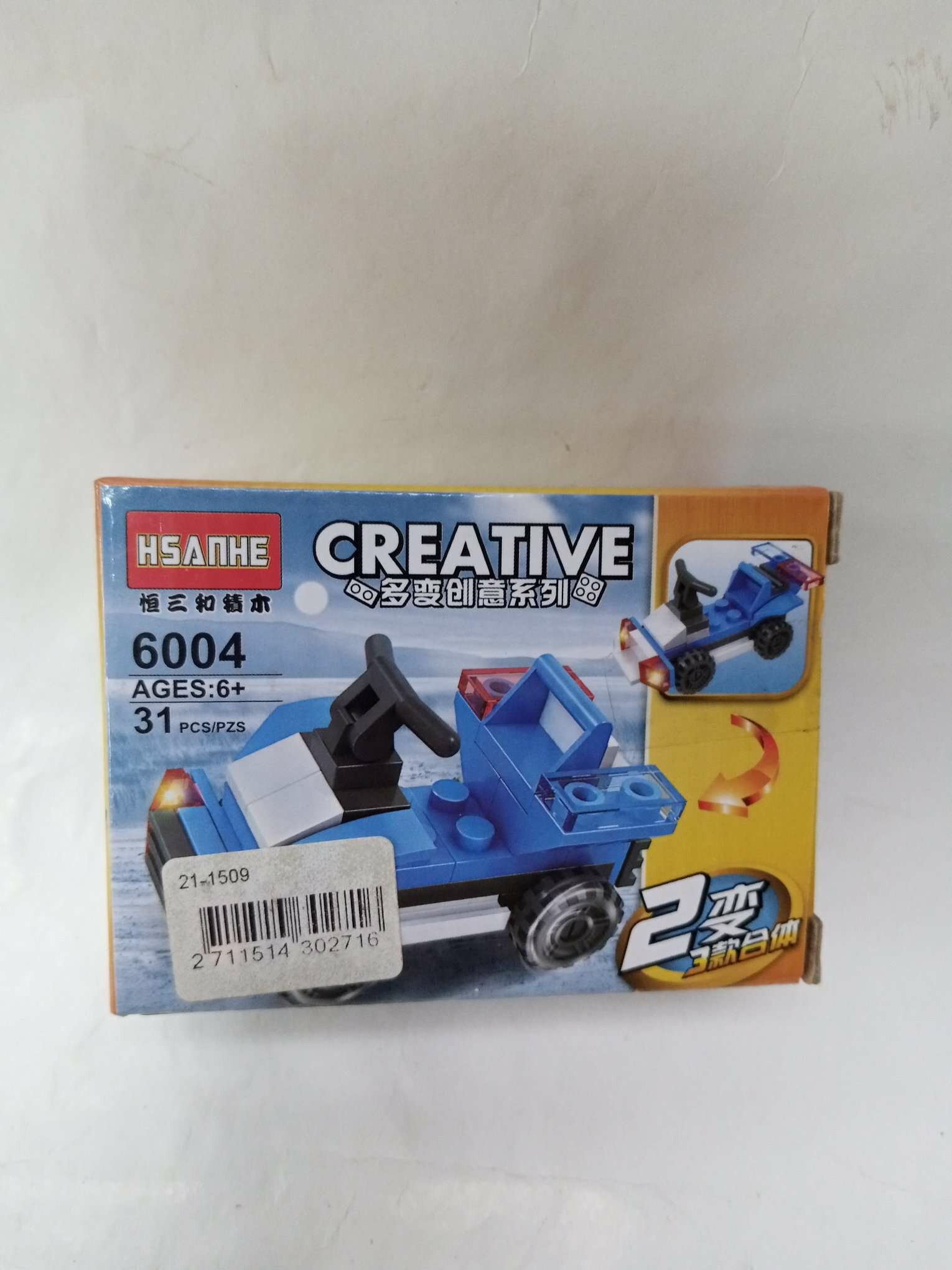 Конструктор