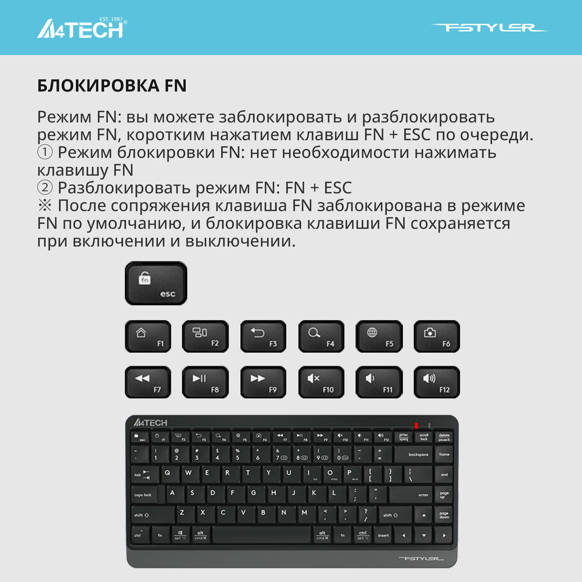 Клавиатура A4TECH Fstyler FBK11, USB, Bluetooth/Радиоканал, черный серый [fbk11 grey] - фото №20