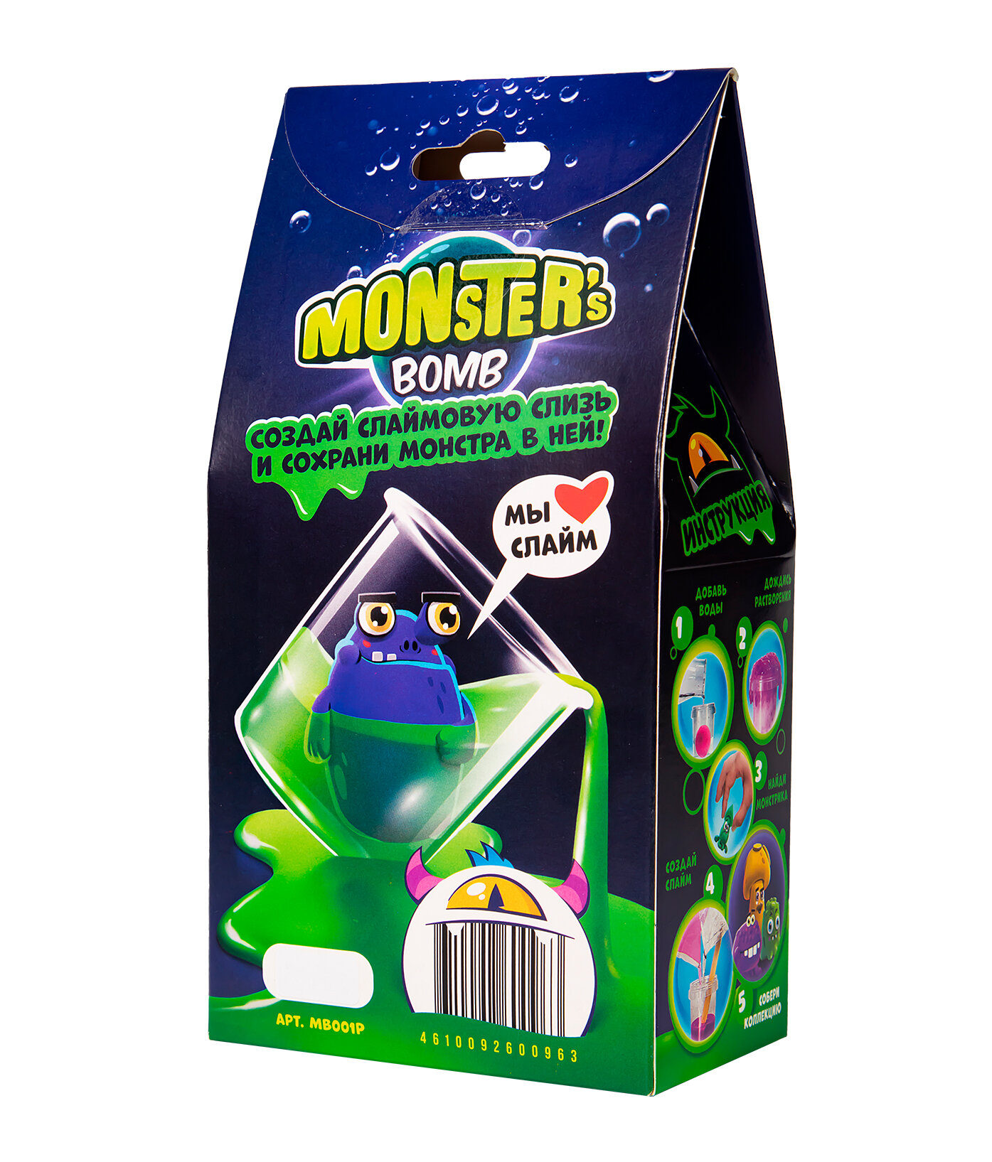 Игрушка в наборе Monster's bomb Волшебный мир - фото №9