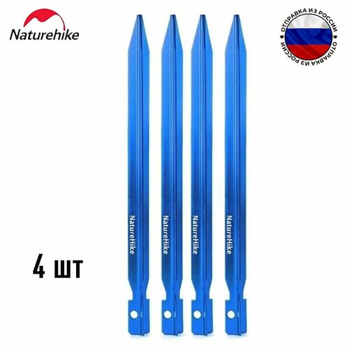 фото Колышки для палатки naturehike nh15a005-i алюминий 18 см комплект 4 шт