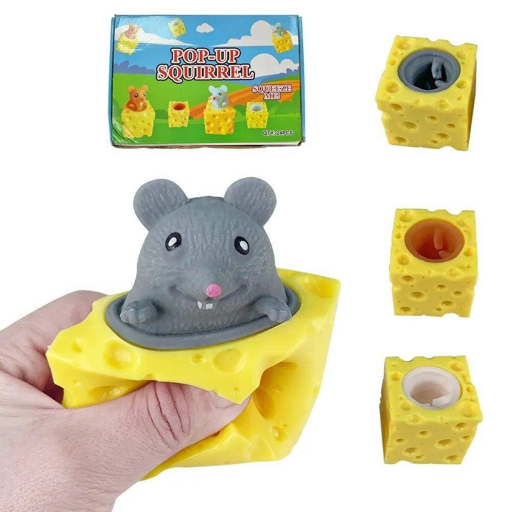 Игрушка антистресс для детей Мышка в сыре, 3 цвета, Т318