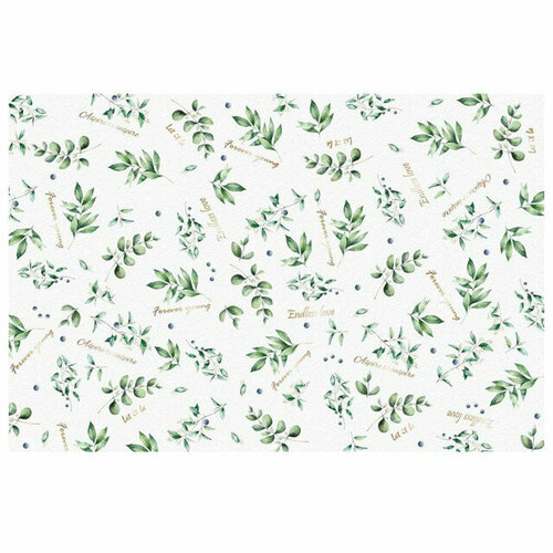 Салфетка-скатерть сервировочная 60х90см зеленая арт4630055128228 699₽