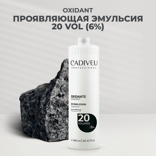 Cadiveu Oxidant 20 VOL (6 %) Окисляющая эмульсия, 900 мл