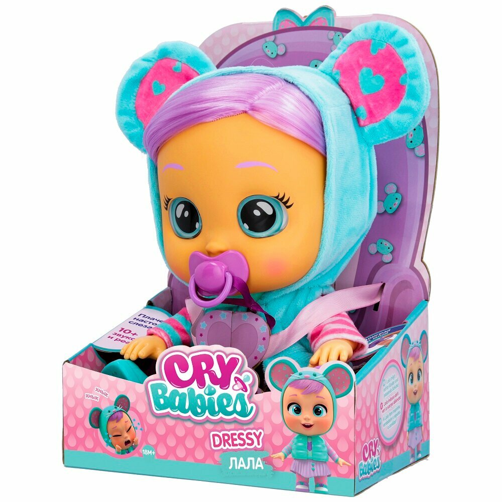Кукла интерактивная Cry Babies Dressy Лала Край Бебис - фото №20