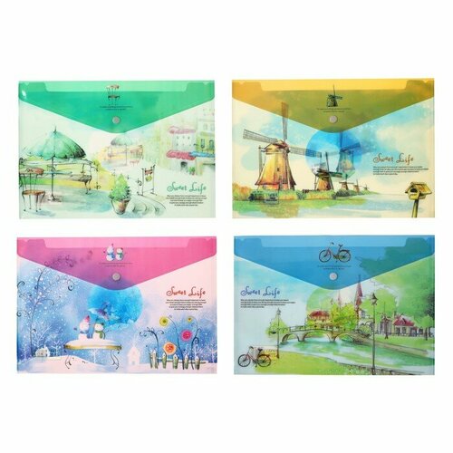 Набор папок-конвертов на кнопке А4, 160 мкр, 12 штук, 