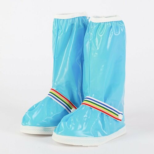 Чехлы детские дождевики (бахилы многоразовые) для защиты обуви цвет голубой, размер M (21 см)