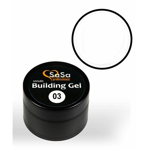 SaSa Гель для моделирования Building gel 15 гр. Цвет 03 (молочный)