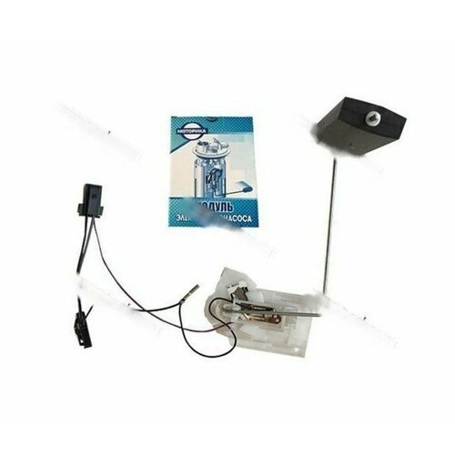 Датчик уровня топлива 21236 chevrolet niva моторика