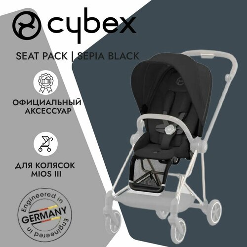 фото Cybex чехол прогулочного блока mios iii цвет sepia black