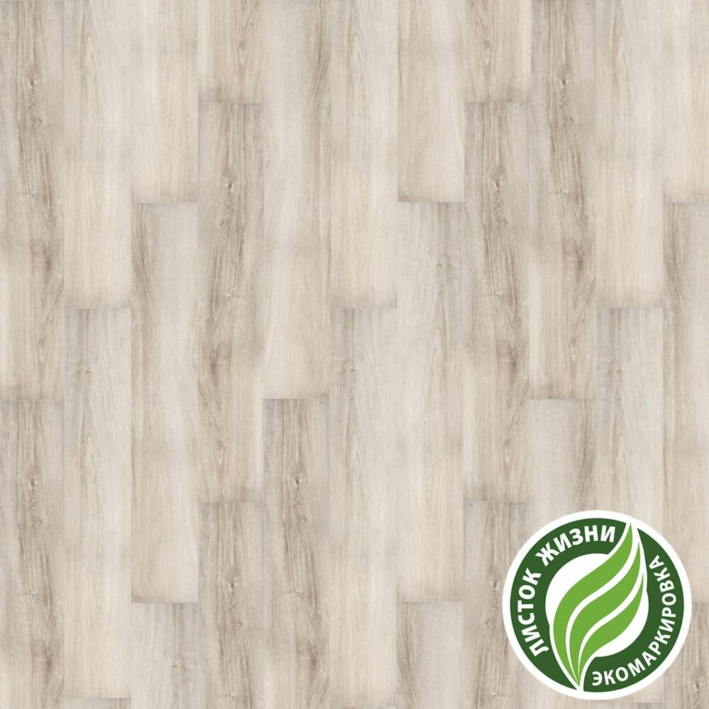 фото Кварцвиниловая LVT плитка TARKETT New Age Луна 2,1 мм АС4/32 класс 2,5 м2